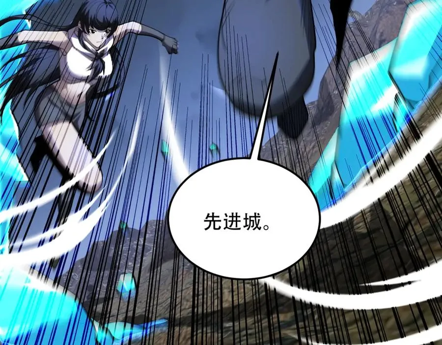第63话 潜入焚火之地129