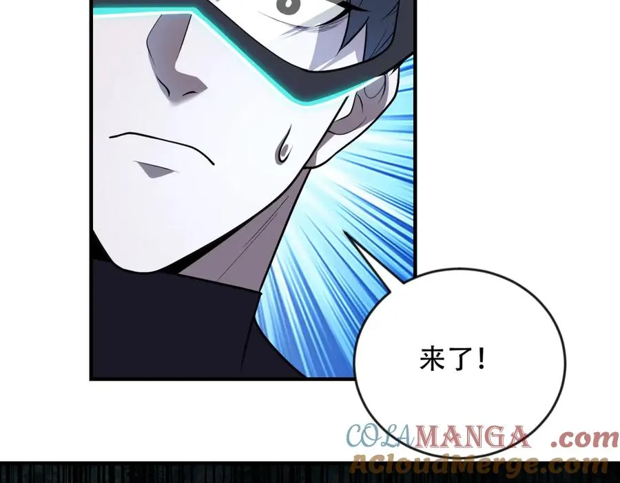 第49话 钓鱼132