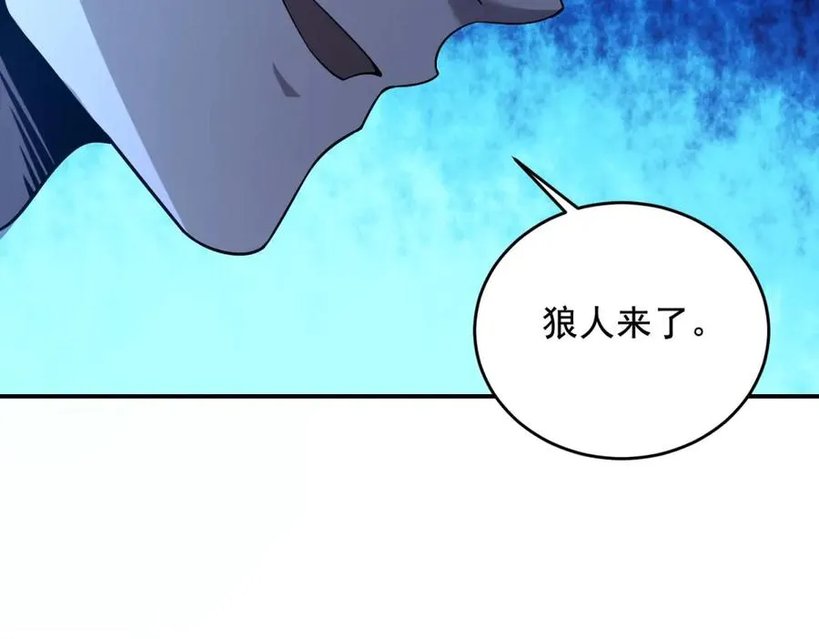 第12话 策反155