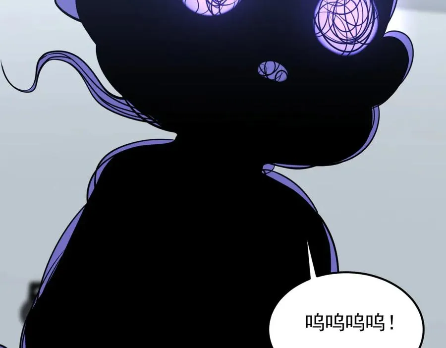 第8话 魔化新生儿89