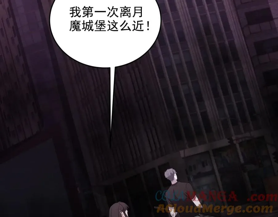 第19话 倾巢而出68
