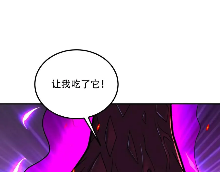 第66话 灭城139