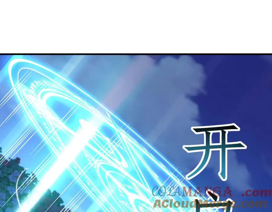 第48话 深渊之眼152