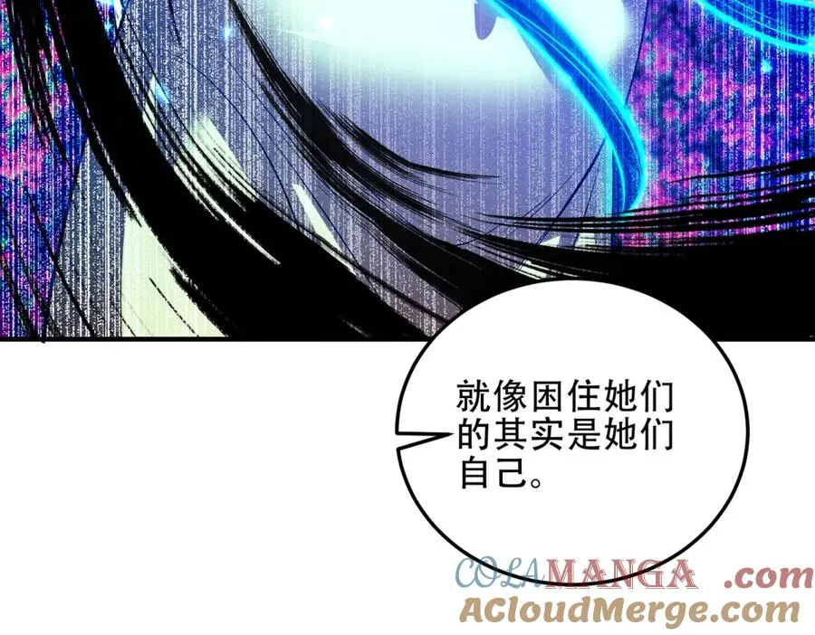 第45话 出逃玛莉亚之岛32