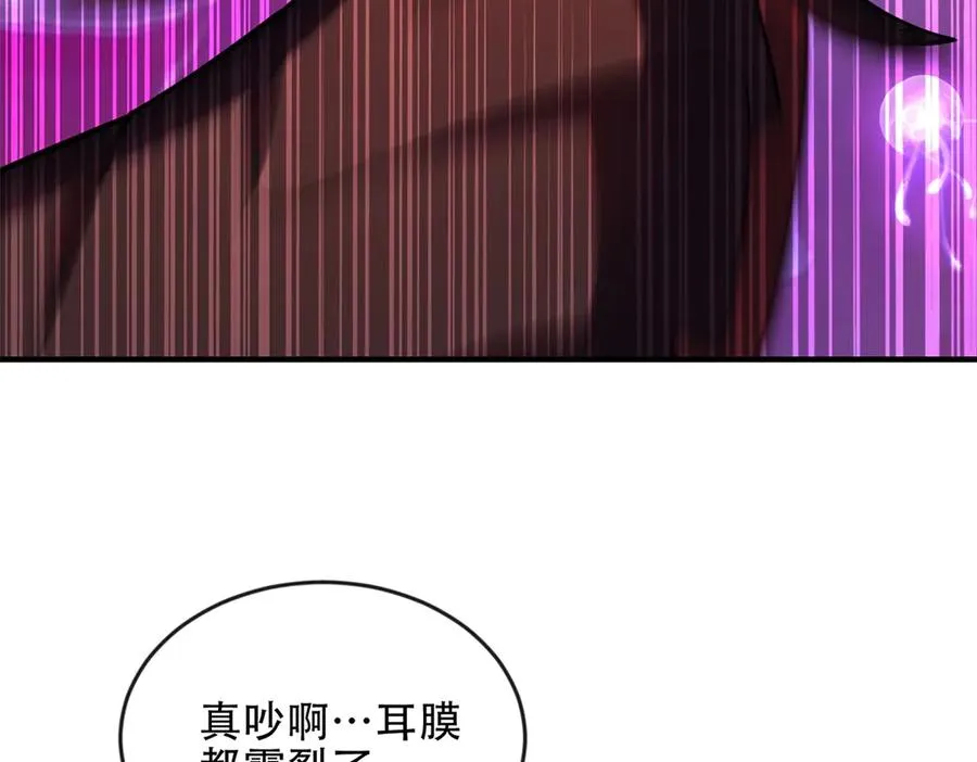 第47话 玛莉亚的眼泪53