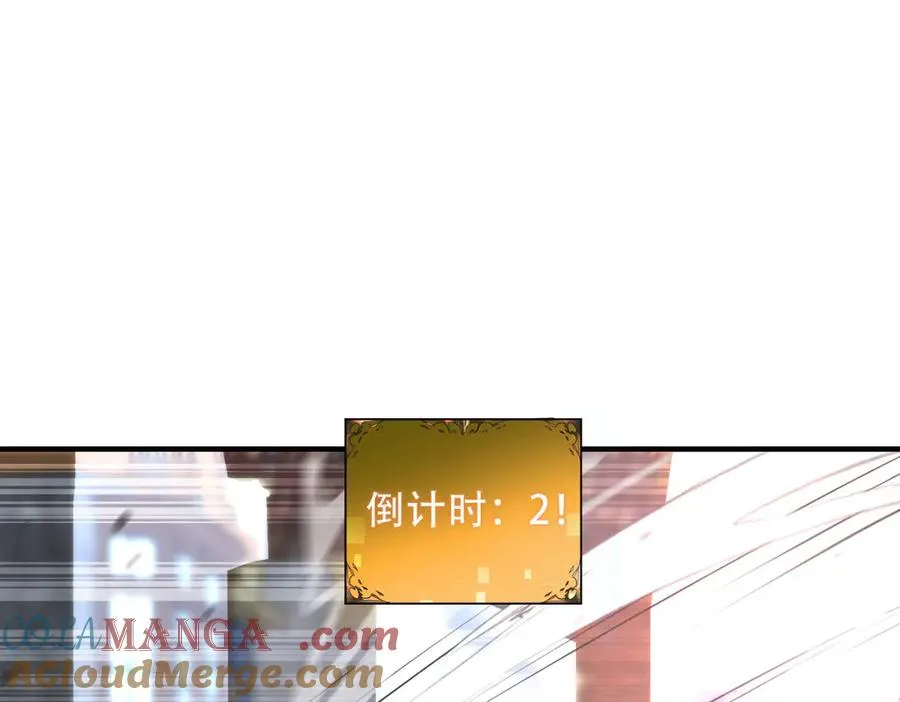 第38话 怒暴战士56