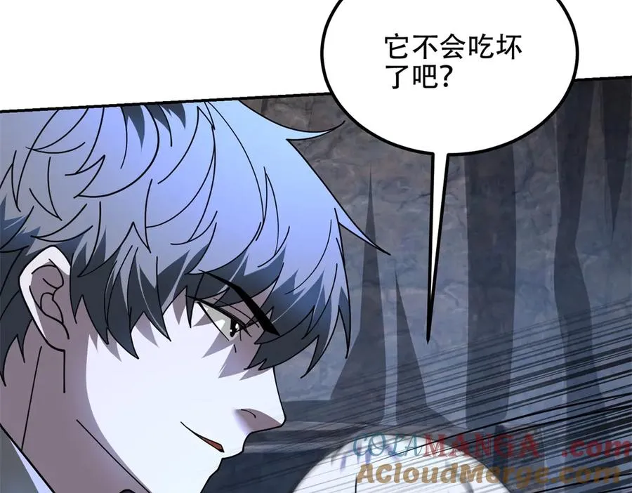 第65话 魔王陨落84