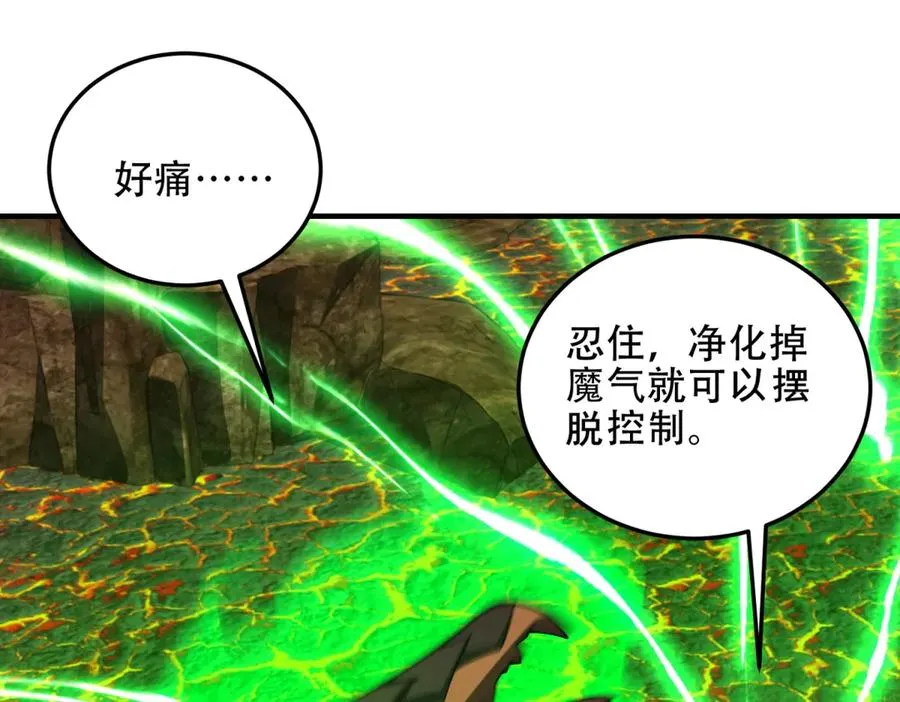 第51话 魔物水母6