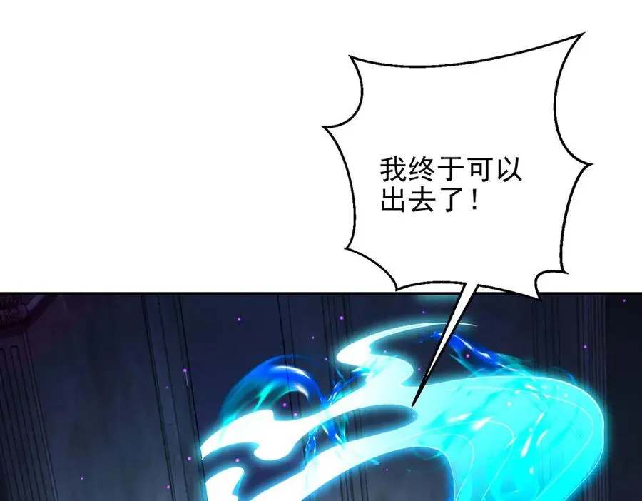 第56话 关门98