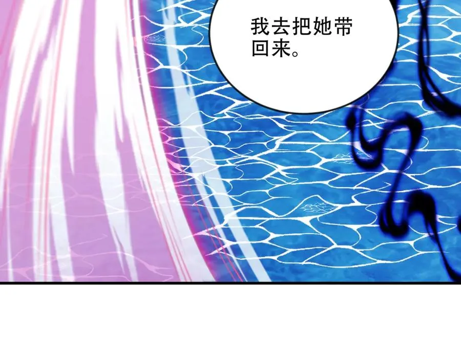 第46话 海上之战55