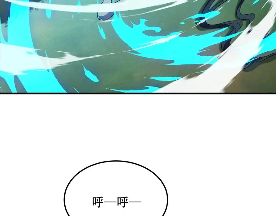 第45话 出逃玛莉亚之岛5