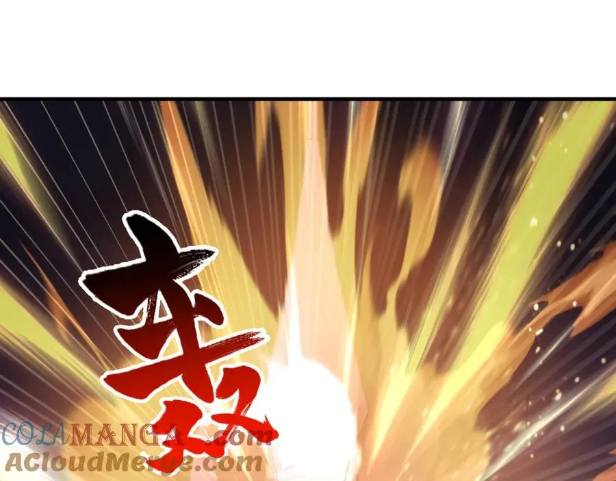 第31话 献祭112
