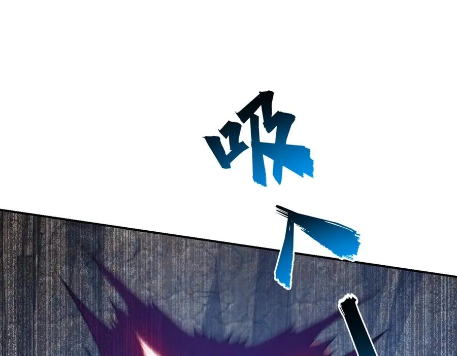 第65话 魔王陨落79