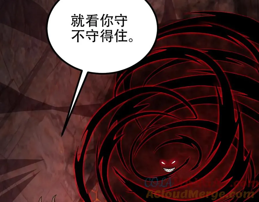 第65话 魔王陨落128