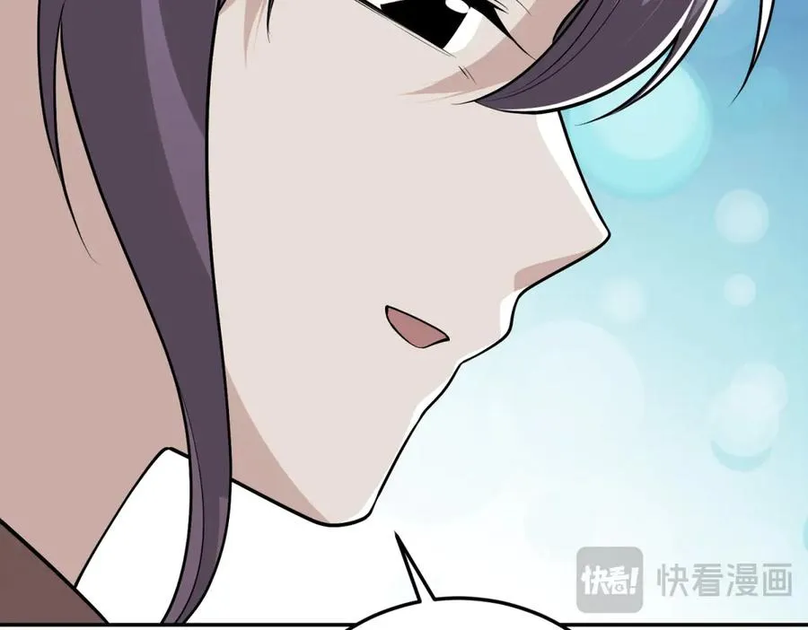 第8话 魔化新生儿158