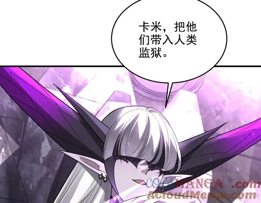 第29话 月魔招降124