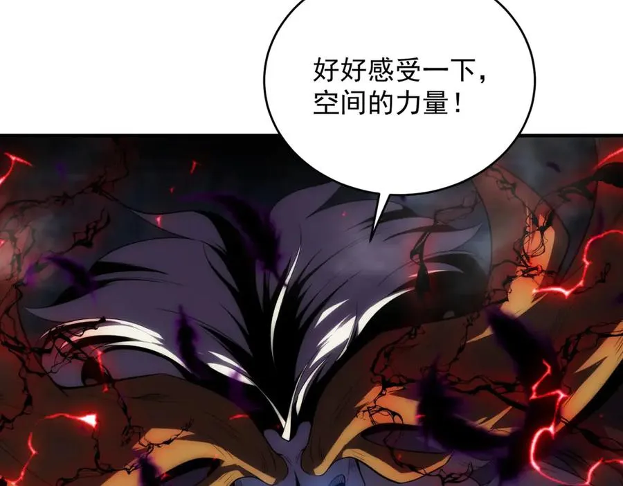 第22话 魔方空间134