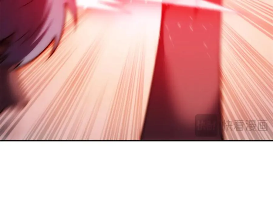 第33话 全身重造150