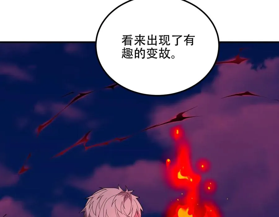 第70话 堕魔降临177