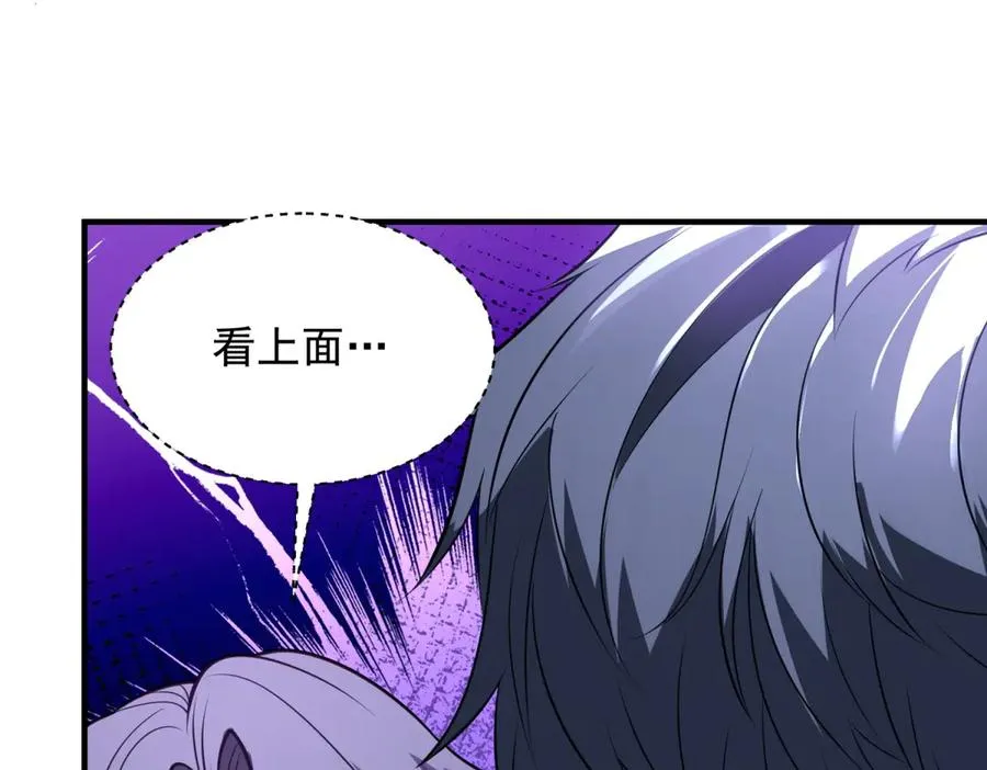 第16话 热炎焱焱159