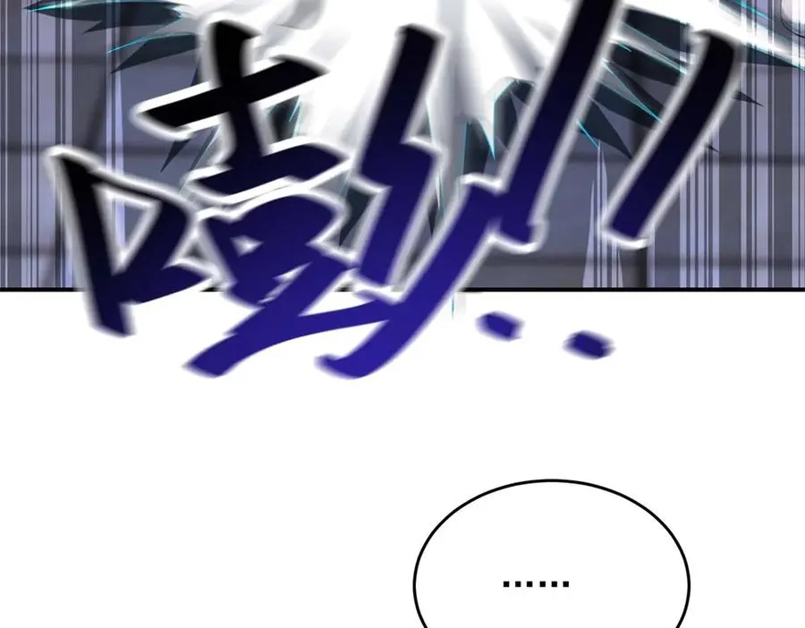 第13话 与神交易146
