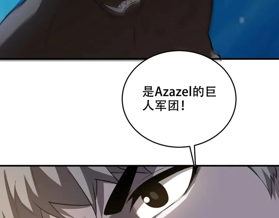 第35话 临海城178