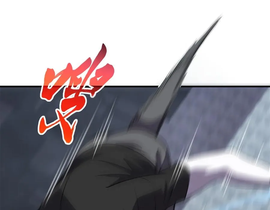 第23话 空间开启器3