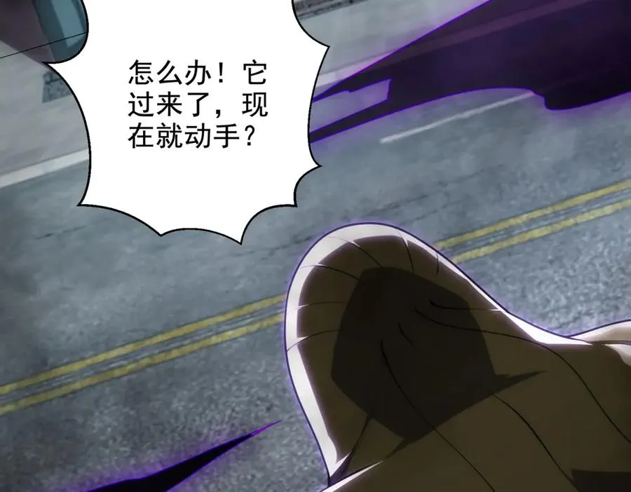第19话 倾巢而出107