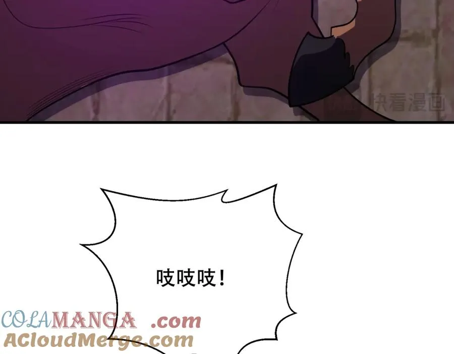 第35话 临海城108