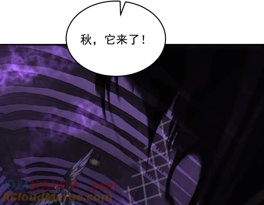 第16话 热炎焱焱64
