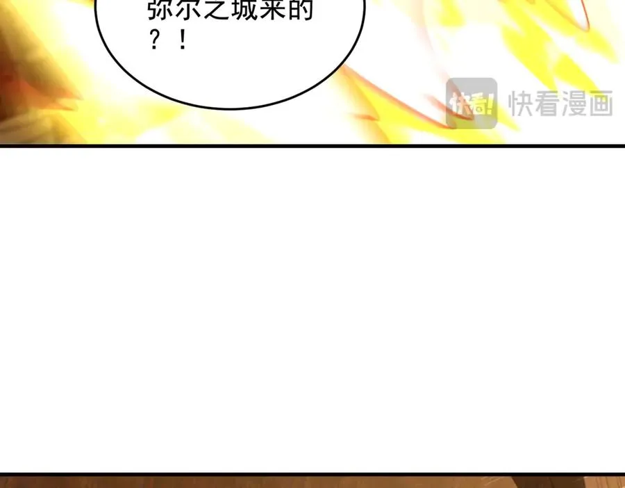 第27话 诡异娃娃158