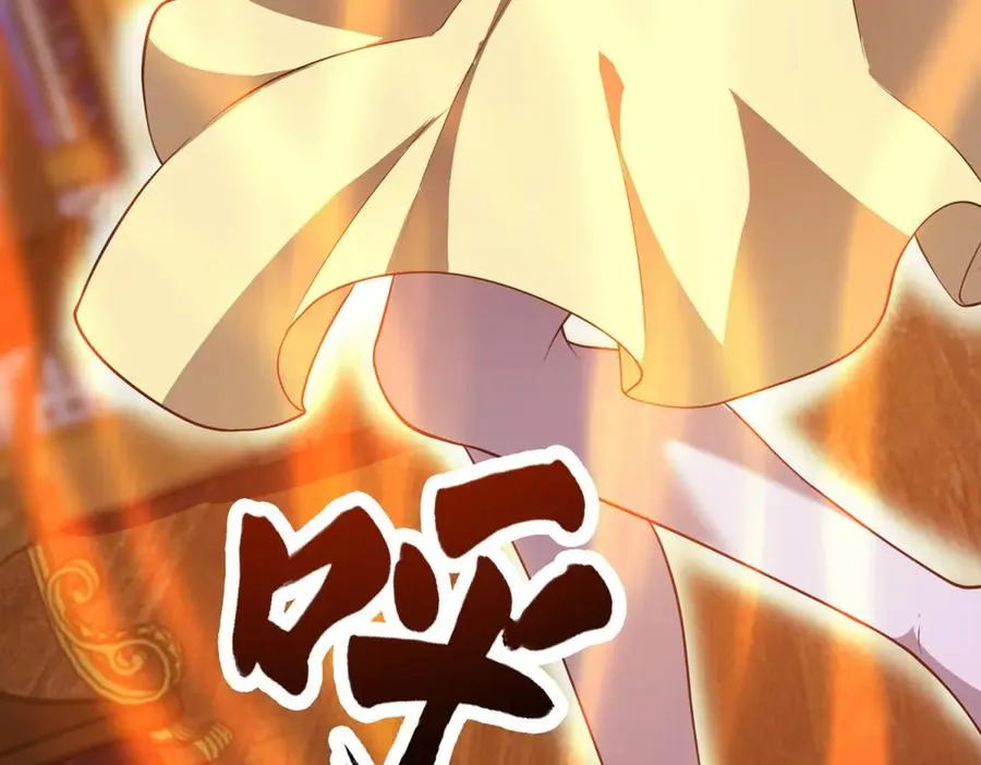 第35话 临海城153