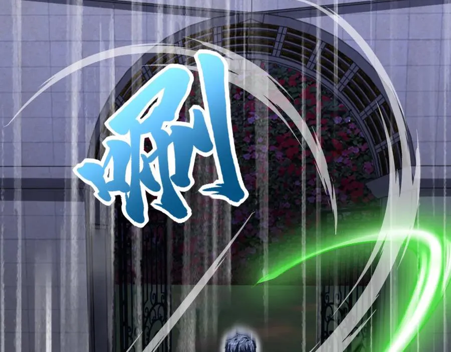 第44话 蔷薇花园的养料109