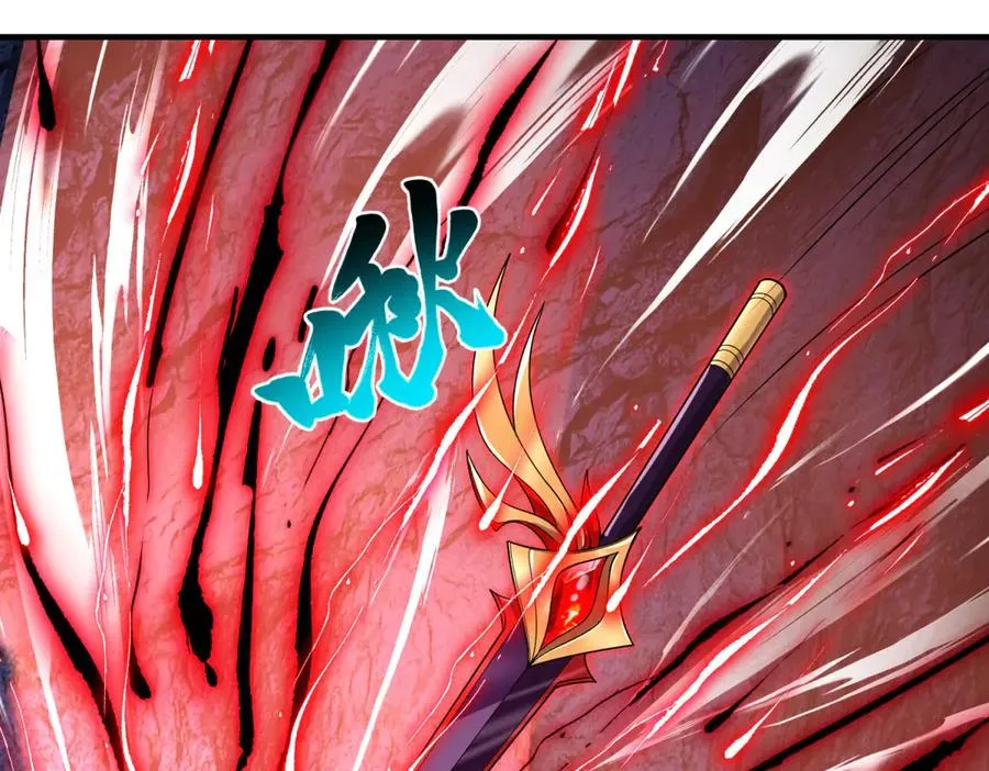 第45话 出逃玛莉亚之岛162