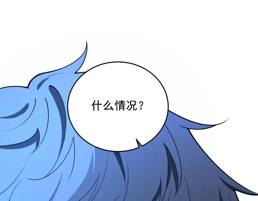 第12话 策反153