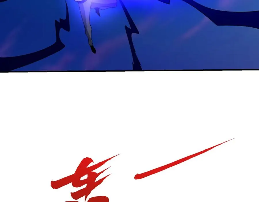 第70话 堕魔降临98
