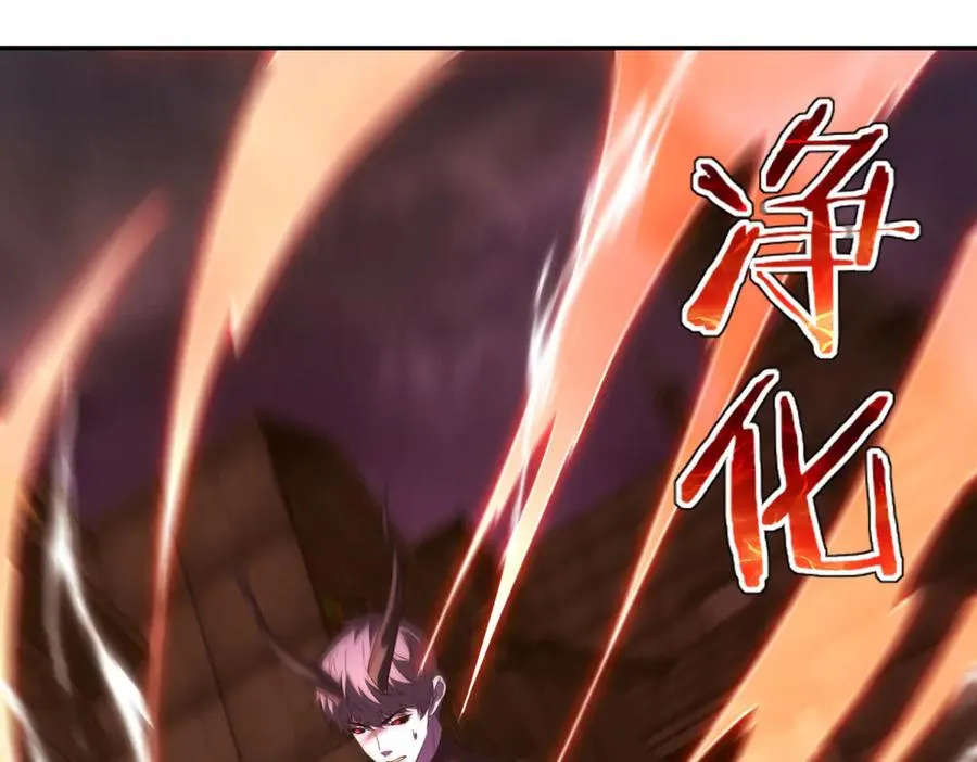 第54话 恶魔左手98