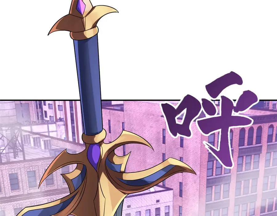 第33话 全身重造3
