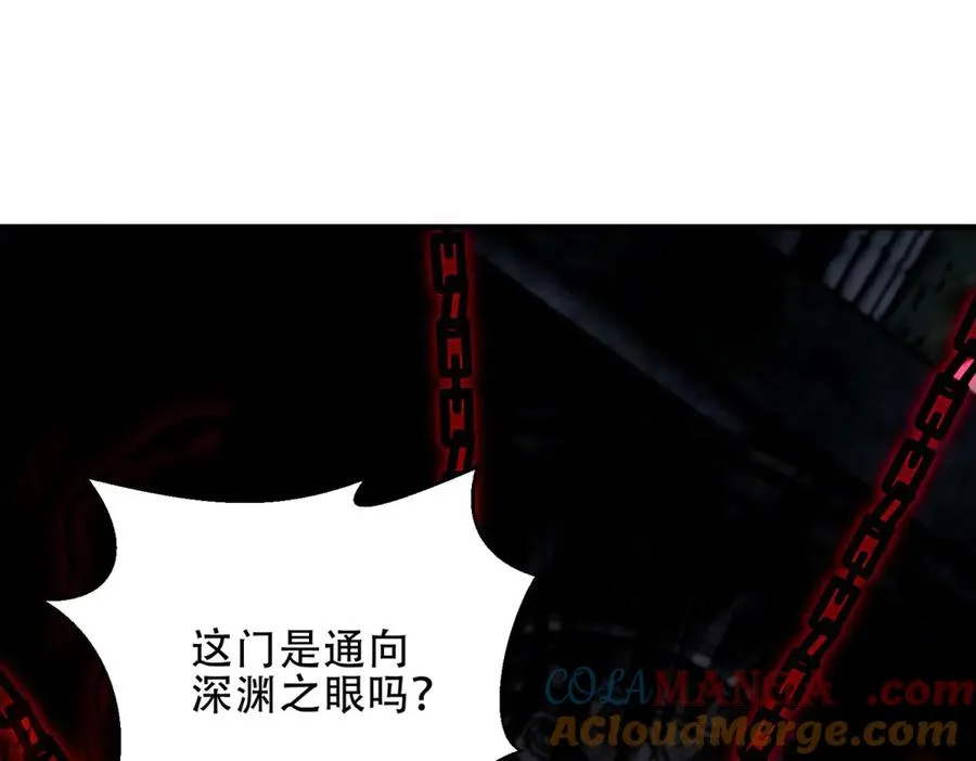 第50话 封印之门68