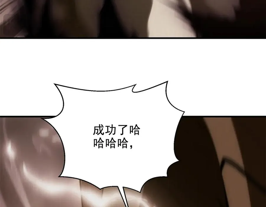 第30话 越狱89
