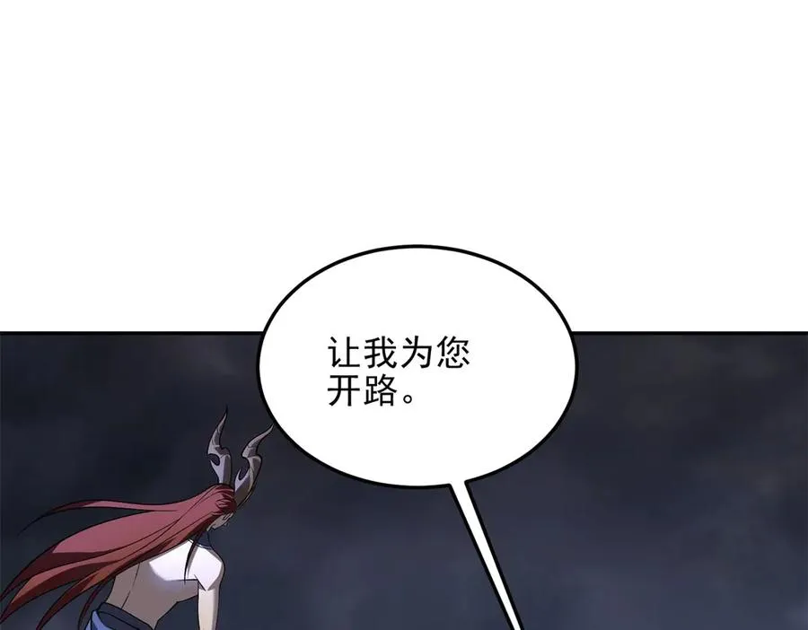 第55话 失控的弥赛亚166
