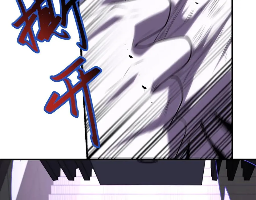 第20话 血色车站10
