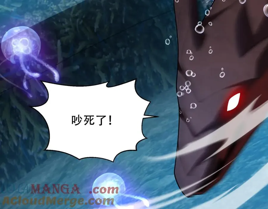 第49话 钓鱼124