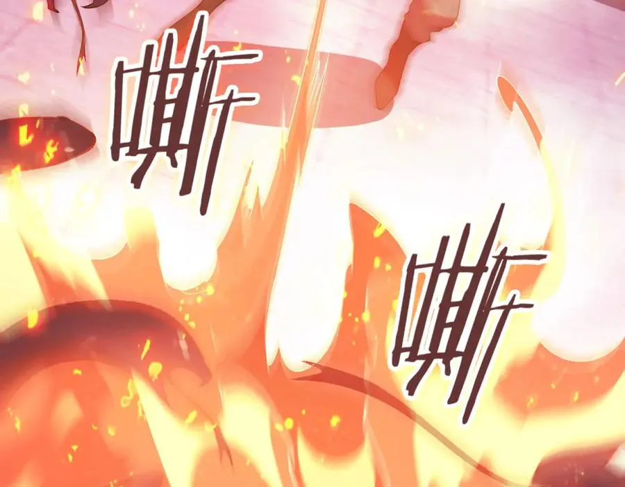 第53话 再生魔蛇38