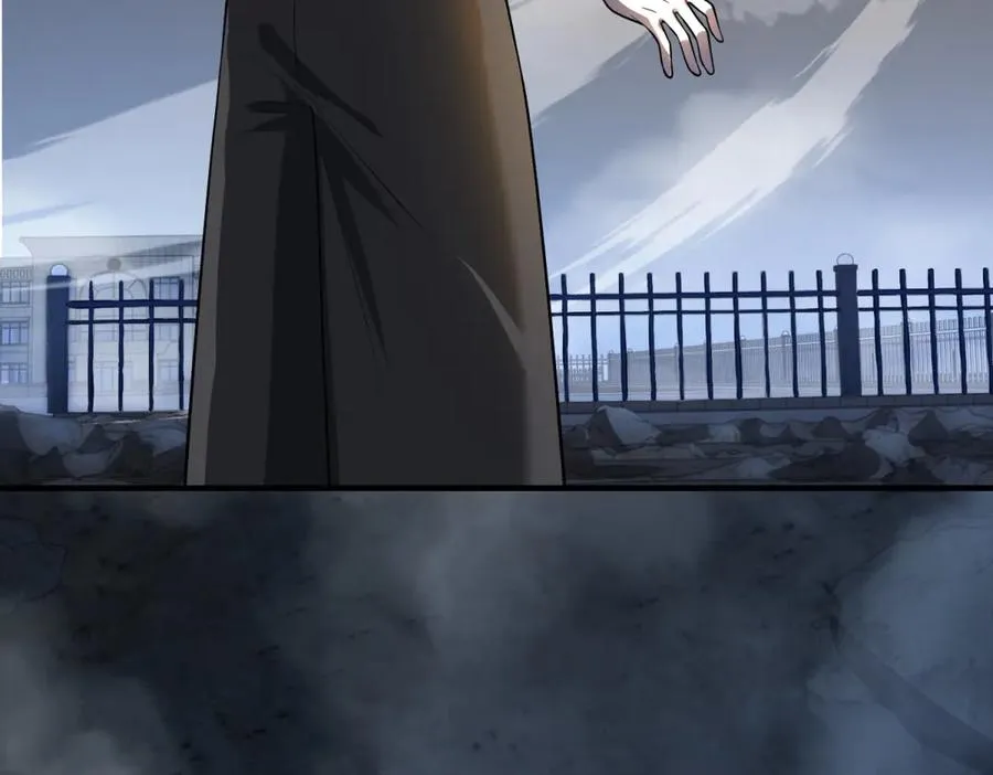第41话 隐藏起来的基地151