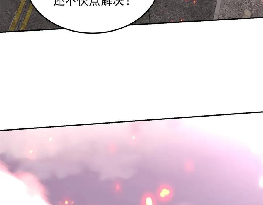 第9话 藏在教室里的秘密161