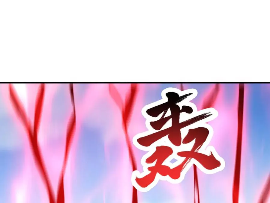 第38话 怒暴战士158