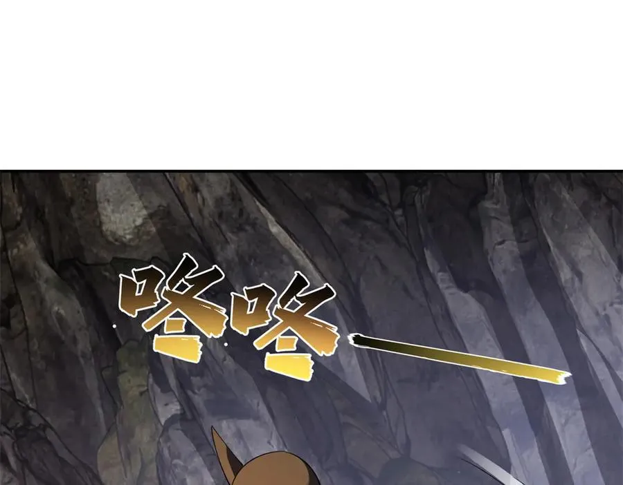 第60话 解封江城基地15