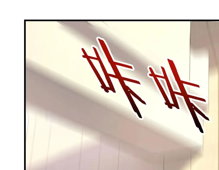 第62话 消失的女人们103
