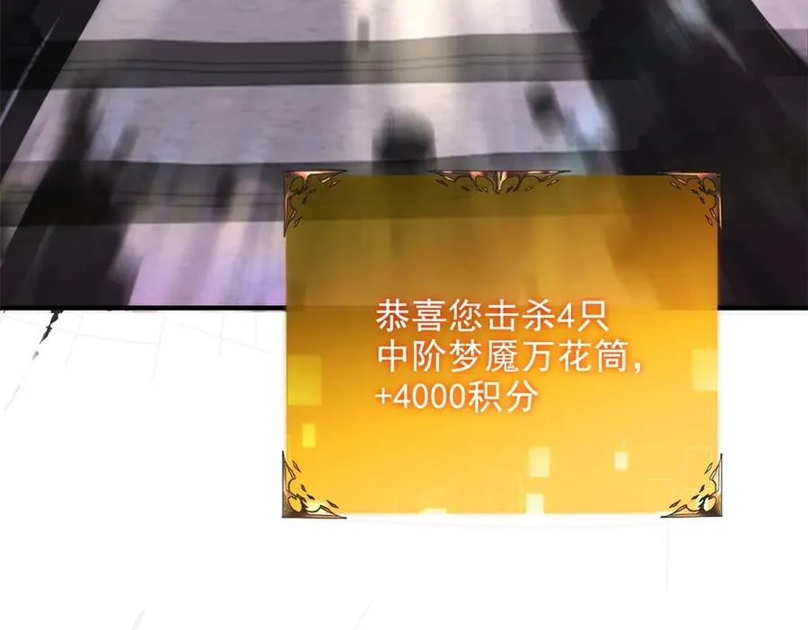 第16话 热炎焱焱122